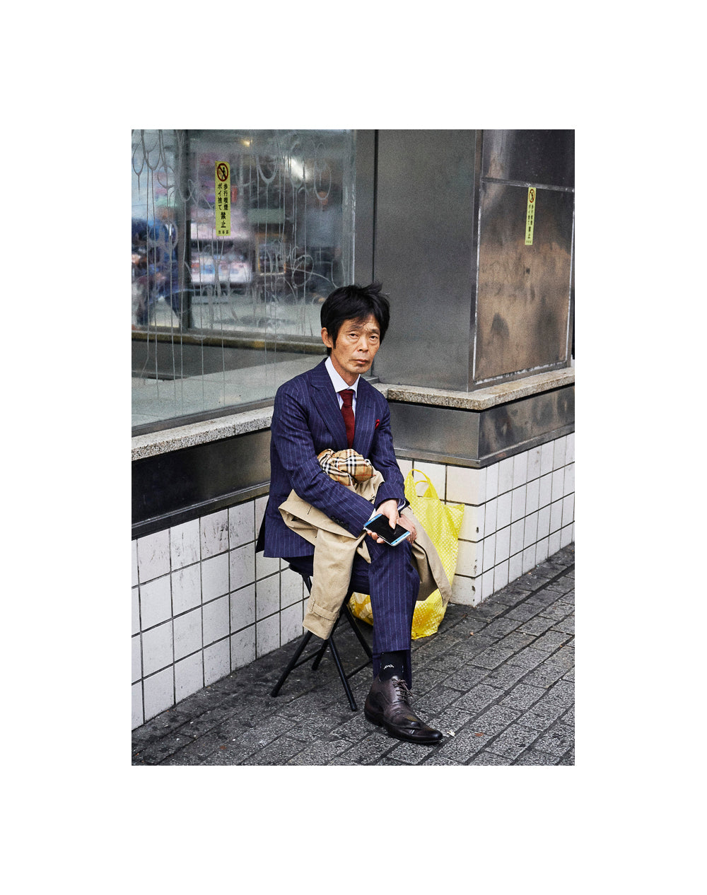Man on the Street